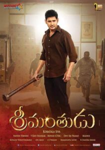 Srimanthudu