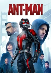 Ant-Man (2015)