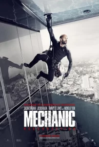 The Mechanic (2011)